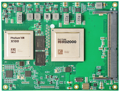 飞腾 D2000+X100 TYPE6 双通道32G内存100%国产（工业级）