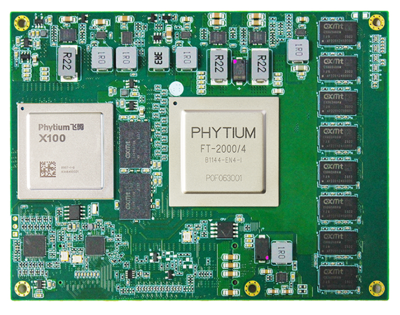 飞腾FT2000-4+X100 TYPE6 板贴16G内存100%国产（工业级）