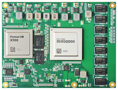 TG-230923A-COME-D2000-8（FT2000-4）